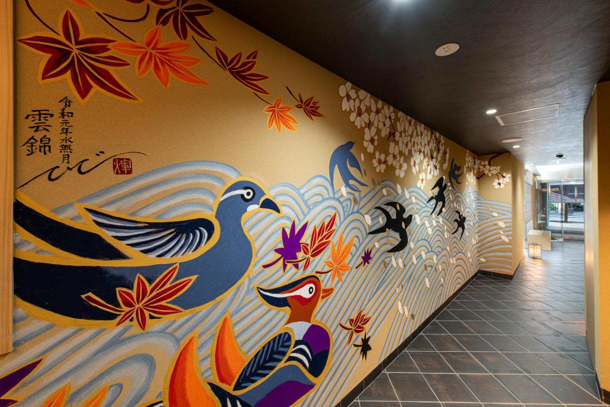 Hotel Mastay Jingumichi Киото Экстерьер фото