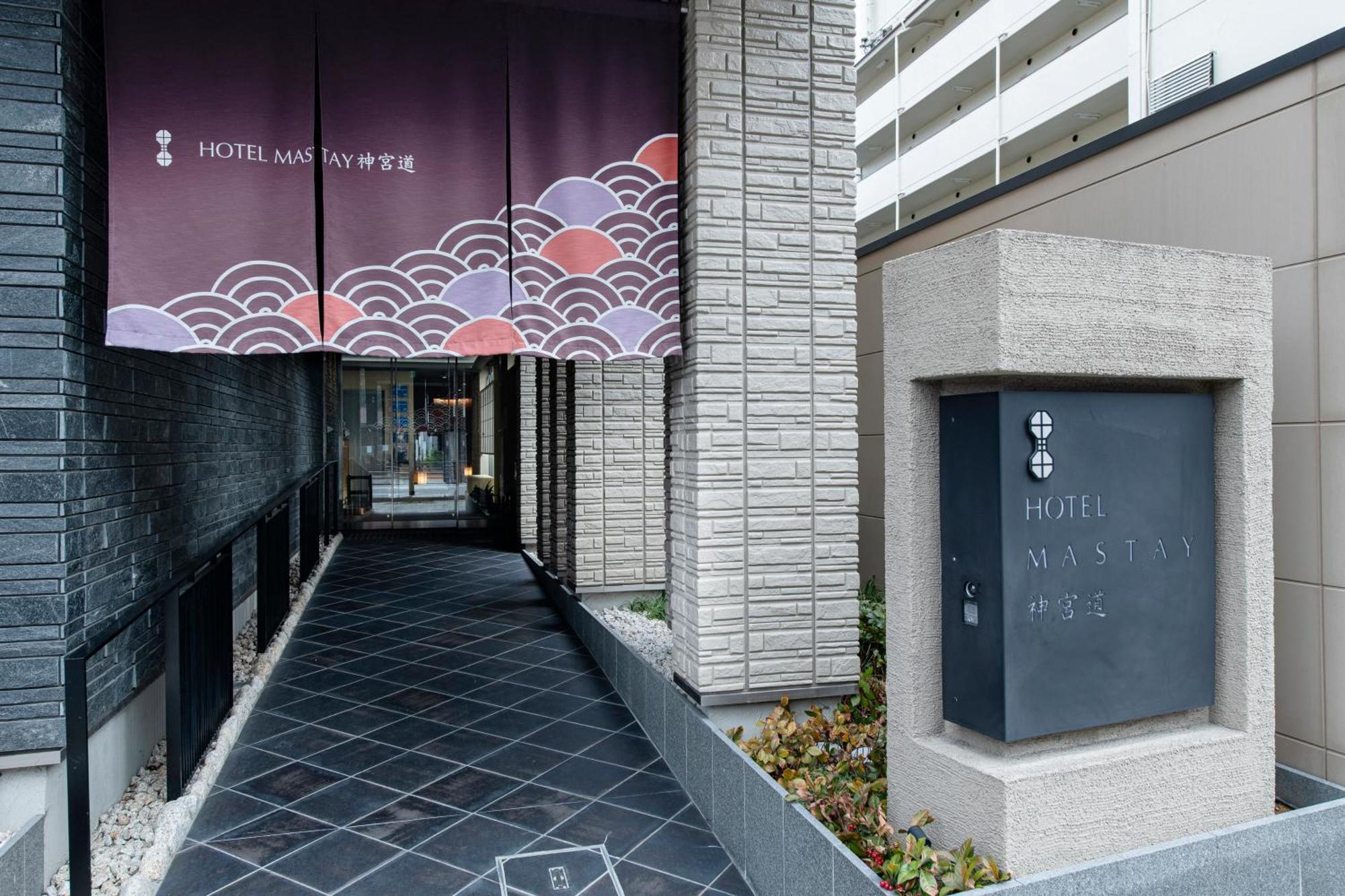 Hotel Mastay Jingumichi Киото Экстерьер фото